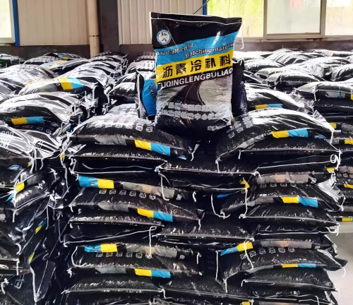 永定沥青冷补料