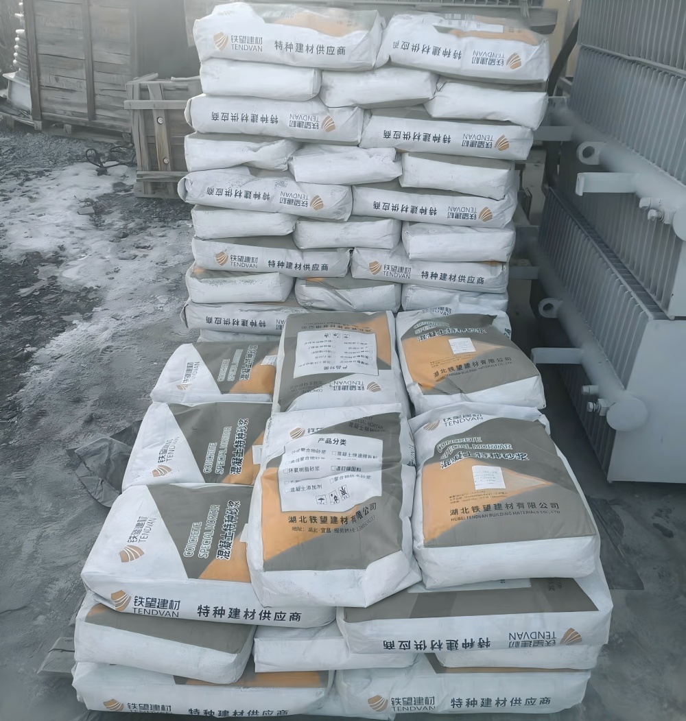 永定M50干硬性无收缩砂浆